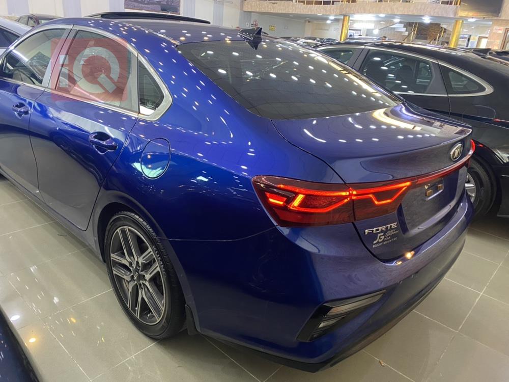 Kia Forte